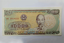 越南盾货币符号简写