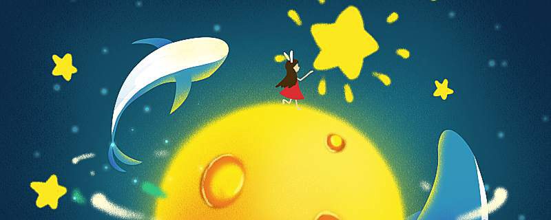 北极星是最亮的星星吗北极星是不是最亮的星星