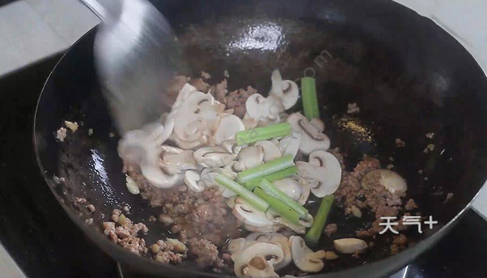 tqjia
