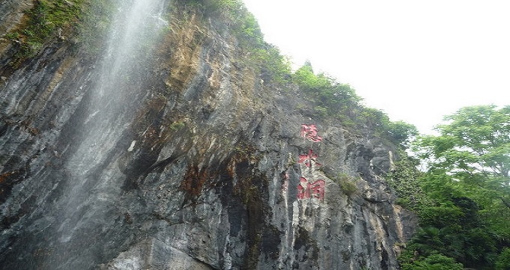 通山天气预报下载（通山 天气）