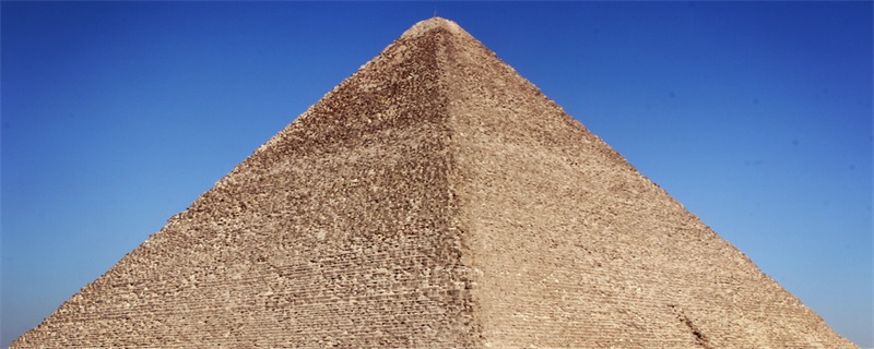 金字塔的历史 金字塔的历史是什么