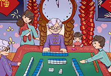 司姓女孩名字大全排行榜_天气头条天气加