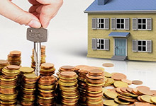 外地公积金在重庆贷款买房的条件是什么