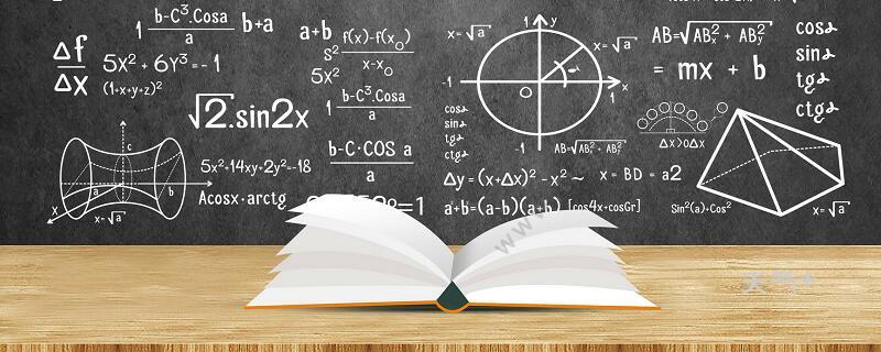 0除9等于多少 0除9的结果是多少