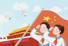 黄继光的故事 黄继光故事
