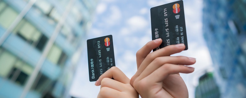 信用卡和储蓄卡的区别 信用卡和储蓄卡有什么区别