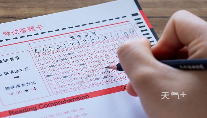 高考答题卡用什么笔 高考涂答题卡专用哪种笔