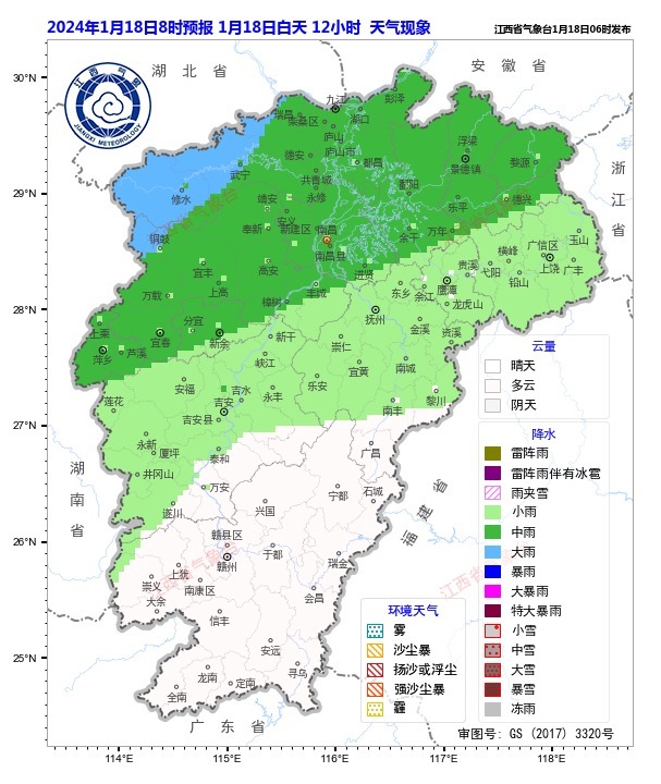 中考查詢上饒成績(jī)?cè)趺床開(kāi)中考成績(jī)查詢上饒市_上饒中考成績(jī)查詢