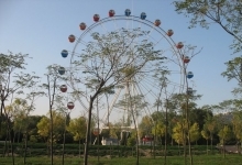 渭滨公园
