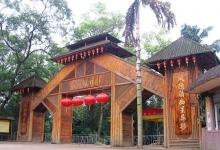 良凤江国家森林公园