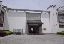 婺源县博物馆