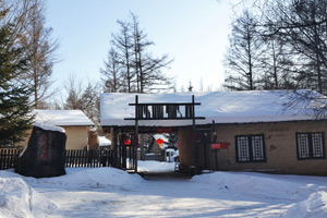 威虎山城影视城